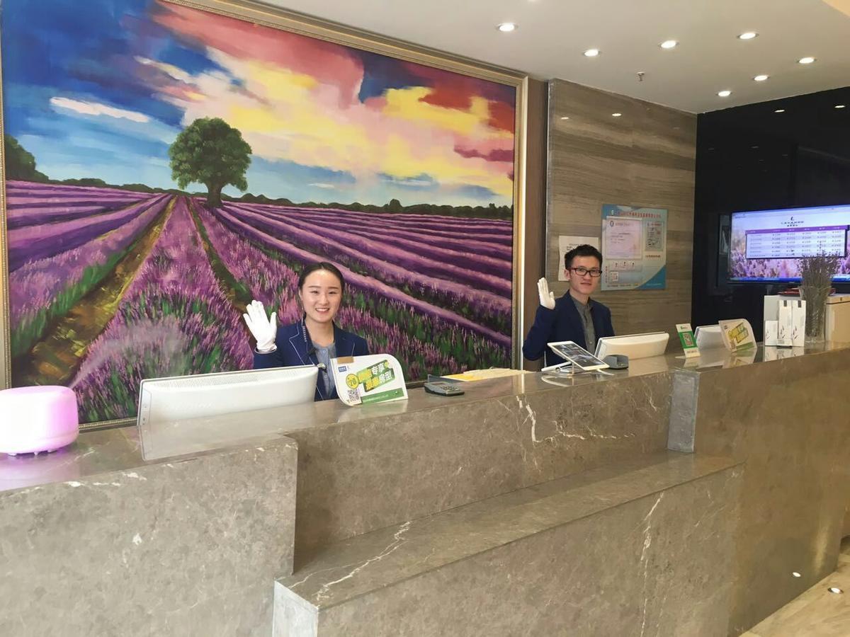 Lavande Hotel Xuzhou Golden Eagle Shopping Centre 외부 사진